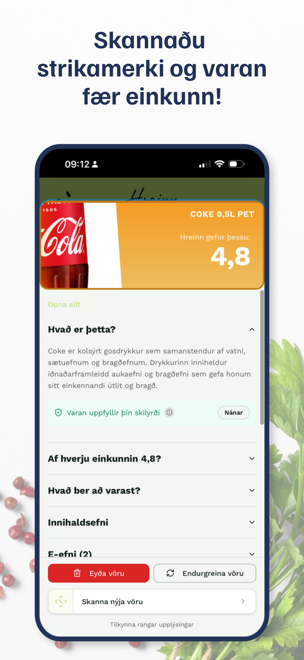 Hreinn skor-skjár